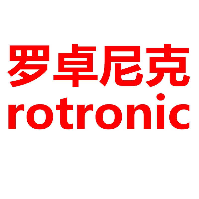 Rotronic 监测系统